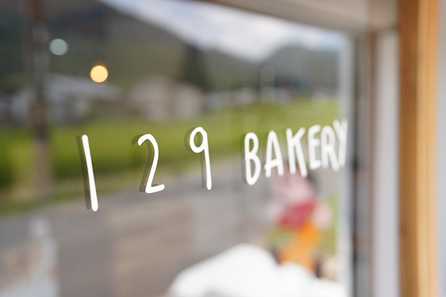 129Bakery